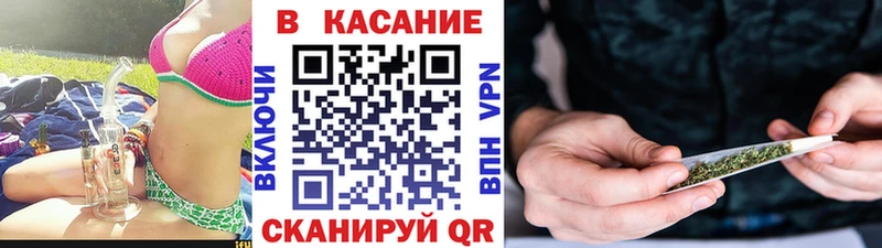 Наркотические вещества Всеволожск Героин СК Мефедрон Cocaine hydra как зайти Конопля