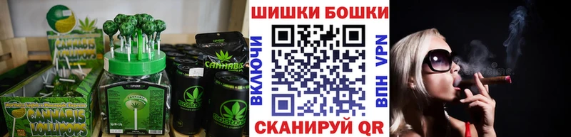 Печенье с ТГК марихуана  даркнет сайт  Всеволожск 