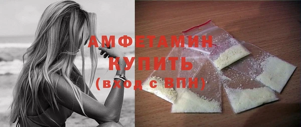 скорость Баксан