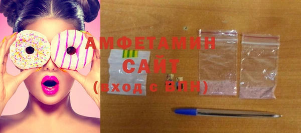 скорость Баксан