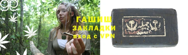 хмурый Балахна