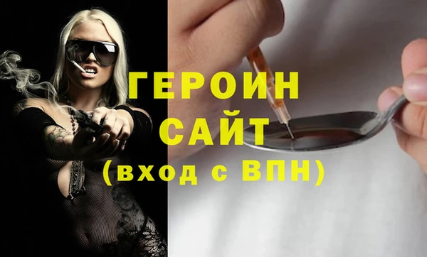 мяу мяу мука Струнино