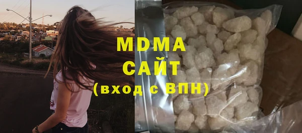 скорость Баксан