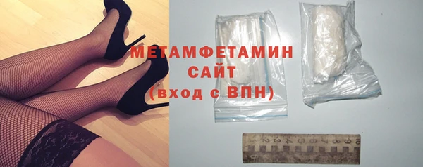 скорость Баксан