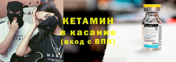 хмурый Балахна