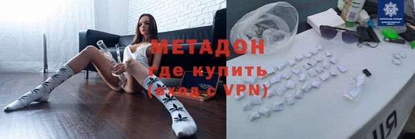 хмурый Балахна