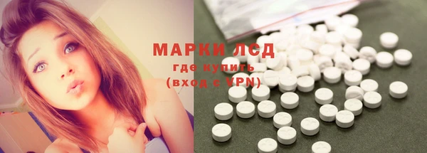 ECSTASY Снежинск