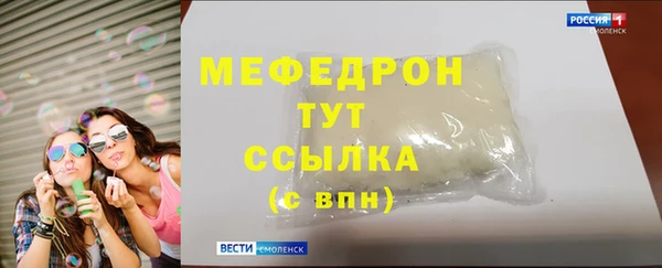 скорость Баксан