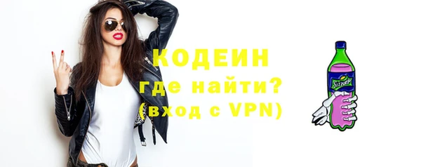 хмурый Балахна
