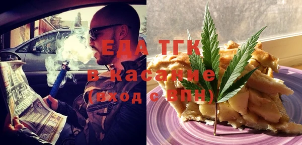 хмурый Балахна