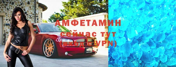 хмурый Балахна