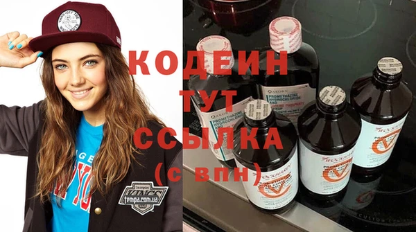 скорость Баксан