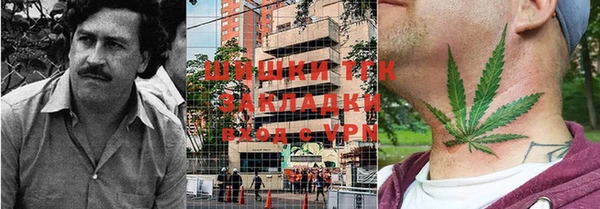 мефедрон Балабаново