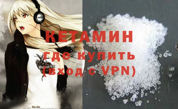хмурый Балахна