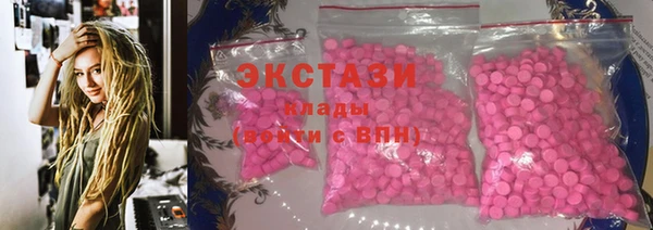 хмурый Балахна