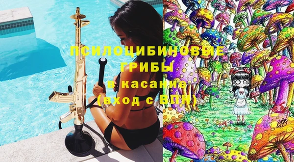 скорость Баксан