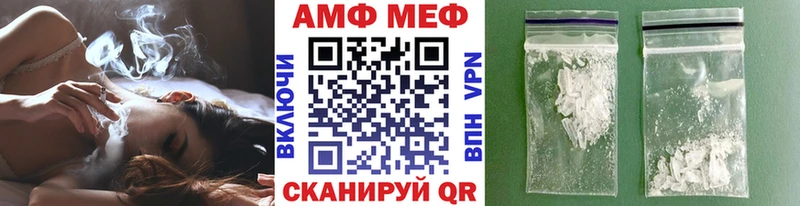 Первитин пудра  купить  цена  ОМГ ОМГ зеркало  Всеволожск 