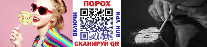 МЕТАМФЕТАМИН винт Всеволожск
